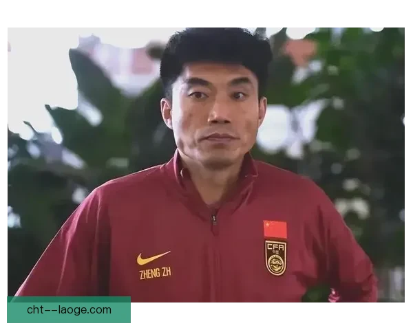 中国男足主教练呼吁球迷宽容支持助力年轻球员成长