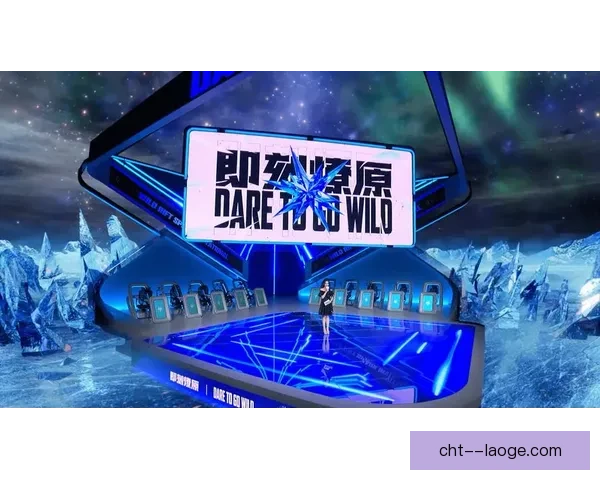 2026世界杯推出增强现实战术解说为观众带来沉浸式观赛体验