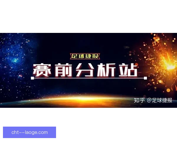 世界杯国家队下轮对阵前瞻伤停动态提前预热全解析关键球员影响走势 世界杯国家队下轮对阵前瞻伤停动态提前预热全解析关键球员影响走势