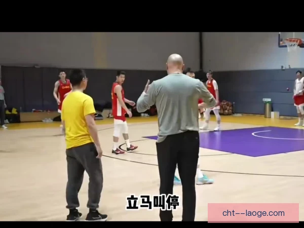 客队教练组战术适配研究，客场破局的关键变量